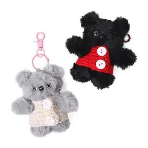 [하프클럽/]고리 귀여운 인형 4color 곰돌이 키링 인