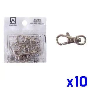 [하프클럽/]인기 고리 키링 열쇠 부자재 x10개 37mm