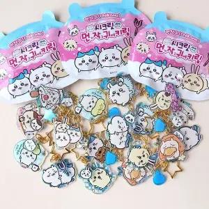 [하프클럽/]하치와레 굿즈 랜덤 가방 열쇠 뽑기 치이카와