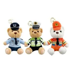 [하프클럽/]선물 가방 키링 패션 키홀더 정품 이거찜 인형