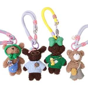[하프클럽/]키홀더 장식 인기 열쇠고리 귀여운 인형 악세사