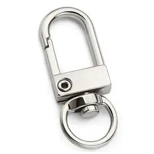 [하프클럽/]개 지갑 회전 열쇠 D링 연결 키링 가방걸이