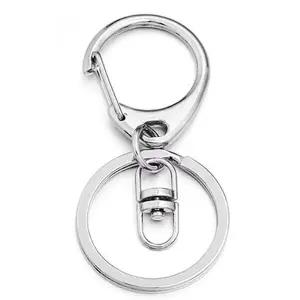 [하프클럽/]개 D 8자 부자재 메탈 랍스터 오링 해골 키