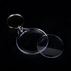 [하프클럽/]포카 증명사진 투명 인기 키링 베스트 증사 원