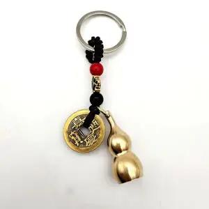 [하프클럽/]필수템 열쇠고리 황동 인기 행운 액막 패션 저