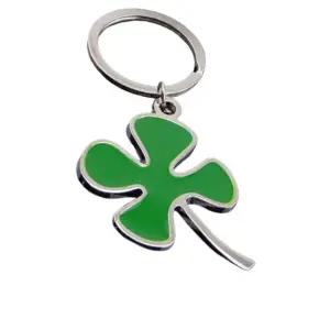 [하프클럽/]키링 네잎클로버 가성비 핫아이템 인기 선물 행