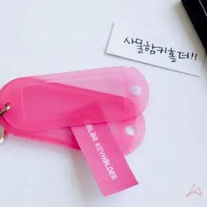 [하프클럽/]악세사리 가성비 숫자 번호 락카룸 2P 인기