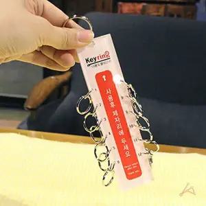 [하프클럽/]저렴 보관 디자인 회사키 핫아이템 트렌드 선물