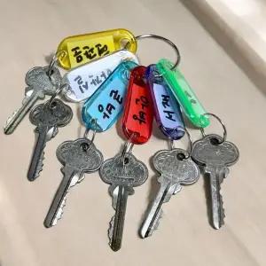 [하프클럽/]선물 정품 10P 베스트 열쇠고리 키링 네임택