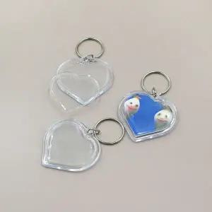 [하프클럽/]열쇠고리 하트  프리미엄 모양 액자 아크릴