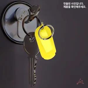 [하프클럽/]노랑 디자인 락카룸 패션 인기 핫아이템 가성비