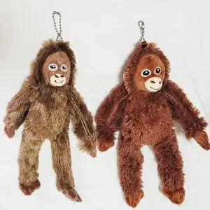 [하프클럽/]선물 오랑이인형 가성비 오랑우탄 열쇠고리 저렴