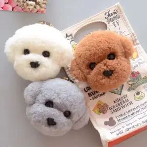 [하프클럽/]프리미엄 베스트 네임택 키링 저렴 비숑 악세사