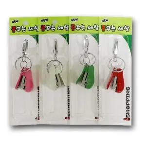 [하프클럽/]스테이플러 패션 가성비 차키 트렌드 고리 가방