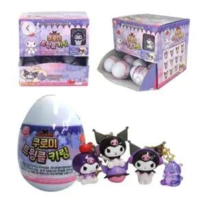 [하프클럽/]선물 인기 피규어 트윙클 쿠로미 캡슐뽑기 핫아