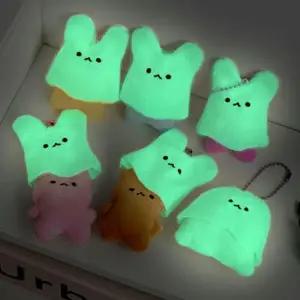 [하프클럽/]유령인형찾기 랜덤 키링 1개