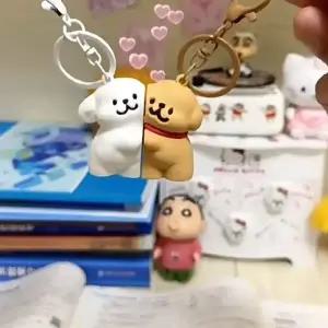 [하프클럽/]커플 곰돌이 강아지 자석 마그네틱 키링 키홀더 열쇠고리 가방
