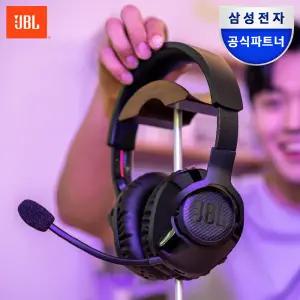 삼성공식파트너 JBL QUANTUM 350 무선 게이밍 헤드셋 퀀텀 배그 롤 발로란트 오버워치
