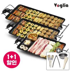 보글리아 명절팬 잔치팬 프라이팬 가정용 삽겹살 고기 불판 중형 대형 특대형 와이드 2인용 4인용 전기그릴 3종