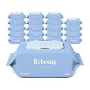 [맘가이드 A등급/클린마크] 베베숲 고평량 프리미엄 물티슈 프레쉬 70매 캡 20팩