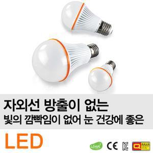 히포LED 백열램프 8w/10W/LED조명/복도등