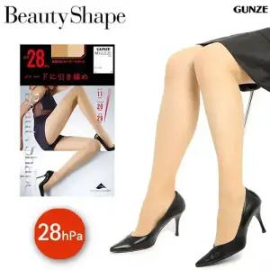 군제 승무원 압박 스타킹 - 뷰티쉐이프 EA400 EA600