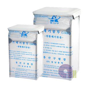 종량제펼침대/20L~100L/펼침이/비닐걸이/스텐펼침대/종량봉투대/가정용휴지통/비닐걸이대/종량봉투걸이대