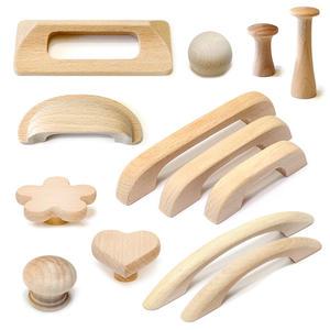 원목손잡이 가구 나무손잡이 우드 서랍장 싱크대 서랍