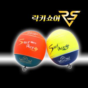 락키쇼어 고리찌 참돔 감성돔 낚시 전유동 - 서프에이스(RS-4)