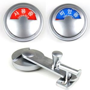 승일 막대 큐비클 화장실 칸막이 잠금쇠 장치