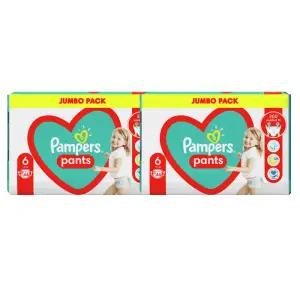 유럽산 팸퍼스 베이비드라이 기저귀 팬티 형 3 4 5 6 7 단계 pampers 팬티6단계2팩(88매) 바우처