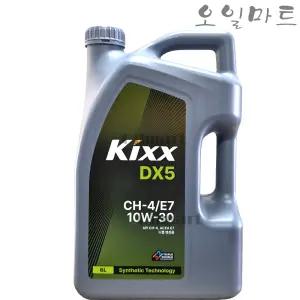 오일마트 GS 킥스 KIXX HD 10W30 6L 디젤 엔진오일 DA 제품명 변경 KIXX DX5