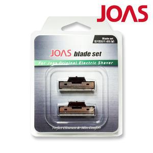조아스 전기면도기 전동 면도기 교체날 JS-5760 / JS-5770 전용