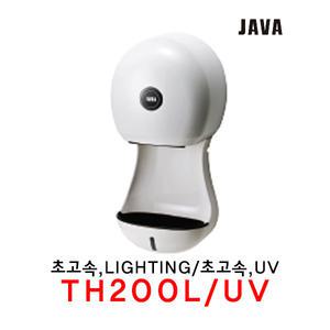 자바/핸드드라이어/살균기/건조기/TH200L/H200UV HIT