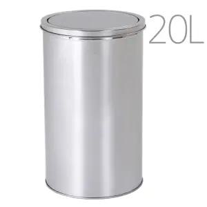국내산 스텐 스윙 20L 휴지통 스테인레스 쓰레기통