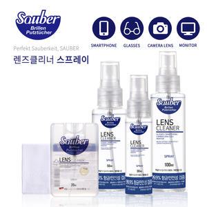 휴대용 자우버 렌즈클리너 17ml 스프레이 안경닦이 렌즈 스마트폰 액정 거울 유리 헬멧