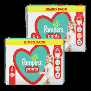 유럽산 팸퍼스 베이비드라이 팬티6단계 기저귀 향 pampers 바우처