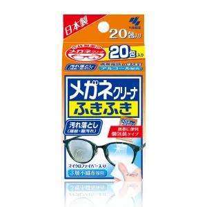 메가네 후키후키 일본 안경닦이 휴대폰 소독 20매