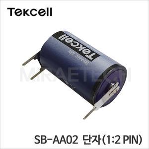 Tekcell SB-AA02-V3P (1:2)핀단자 리튬배터리(1/2AA 3.6V 1200mAh) 쿠쿠 압력밥솥 액정용 배터리