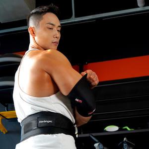 하빈져 5인치 폼 코어 벨트