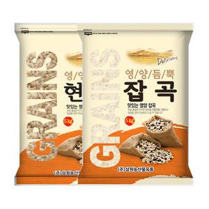 현미 5kg + 찰보리 5kg 외 찹쌀/찰흑미/백미/콩/잡곡/혼합곡 모음