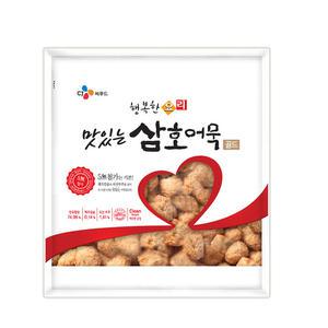 CJ씨푸드 맛있는 삼호어묵골드(볼) 1kg