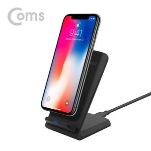 BB069 Coms 고속 무선 충전기 거치대 (퀵차지 QC/ 듀얼 코일 / 스탠드형) 9V 지원 / 스마트폰 무선충전