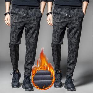 남성 기모 밀리터리 트레이닝복 츄리닝 바지 조거팬츠