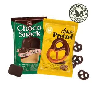 초코프레첼x10봉+초코건x10봉 /초콜릿과자 간식