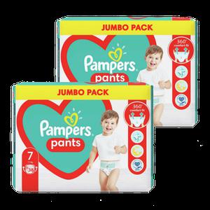 유럽산 팸퍼스 베이비드라이 팬티7단계  Pampers 바우처