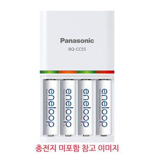 에네루프 AA AAA 급속 충전기 BQ-CC55 3시간 완충