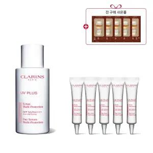 [클라랑스](강남점)[LIVE/단독세트] UV 플러스 선크림 50ml 세트(+디럭스 5종+더블세럼 1ml 5입)