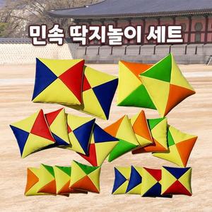 어린이 민속놀이 딱지놀이세트 (동일 사이즈 20개)