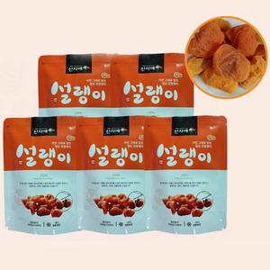 청도 감말랭이 5봉 10봉 쫀득쪽득하게 말린 천연젤리 간식